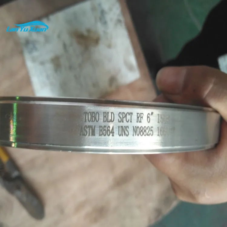 Forged Flange ASTM B564 UNS N08825 CL150  6in Spectacle Line Blind Flange