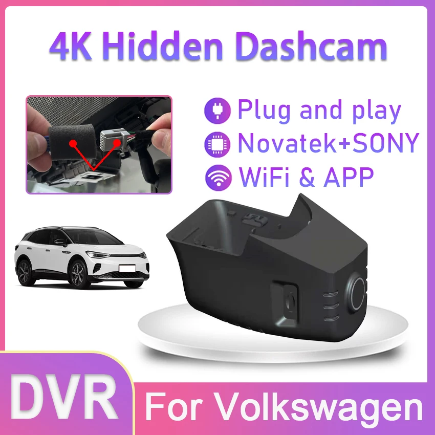 New!4K 2160P Plug and play Car DVR WIFI Video Recorder Dash Cam Camera UHD High Quality For Volkswagen VW TALAGON 2021 2022 2023