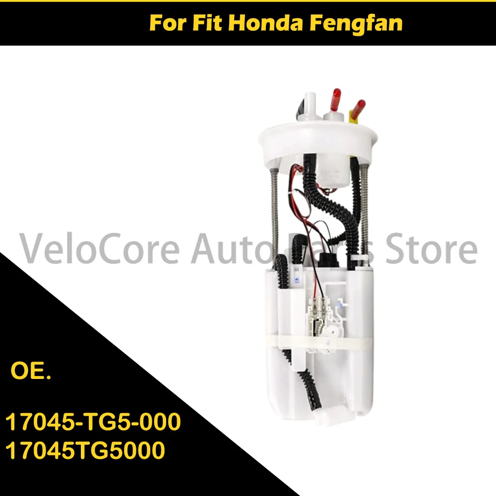 Adecuado para ajuste (cuatro enchufes 09-14) ventilador delantero Honda 17045-TG5-000 17045TG5000