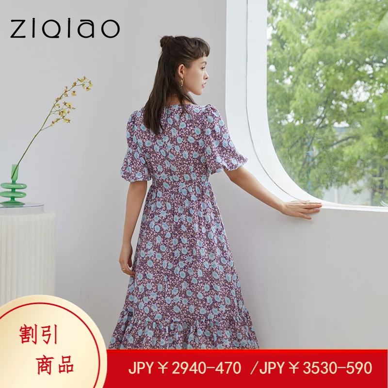 ZIQIAO Japanese Casual Dress Office Women Puff Sleeve Floral Dress 2021 Summer New French Square Collar Purple High Waist Dress