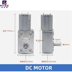 High Torque Worm Gear Motor Automation Equipment Accessory Self Lock Reversible Turbo Metal Gear-Box Reducer DC Motor 12V JGY370