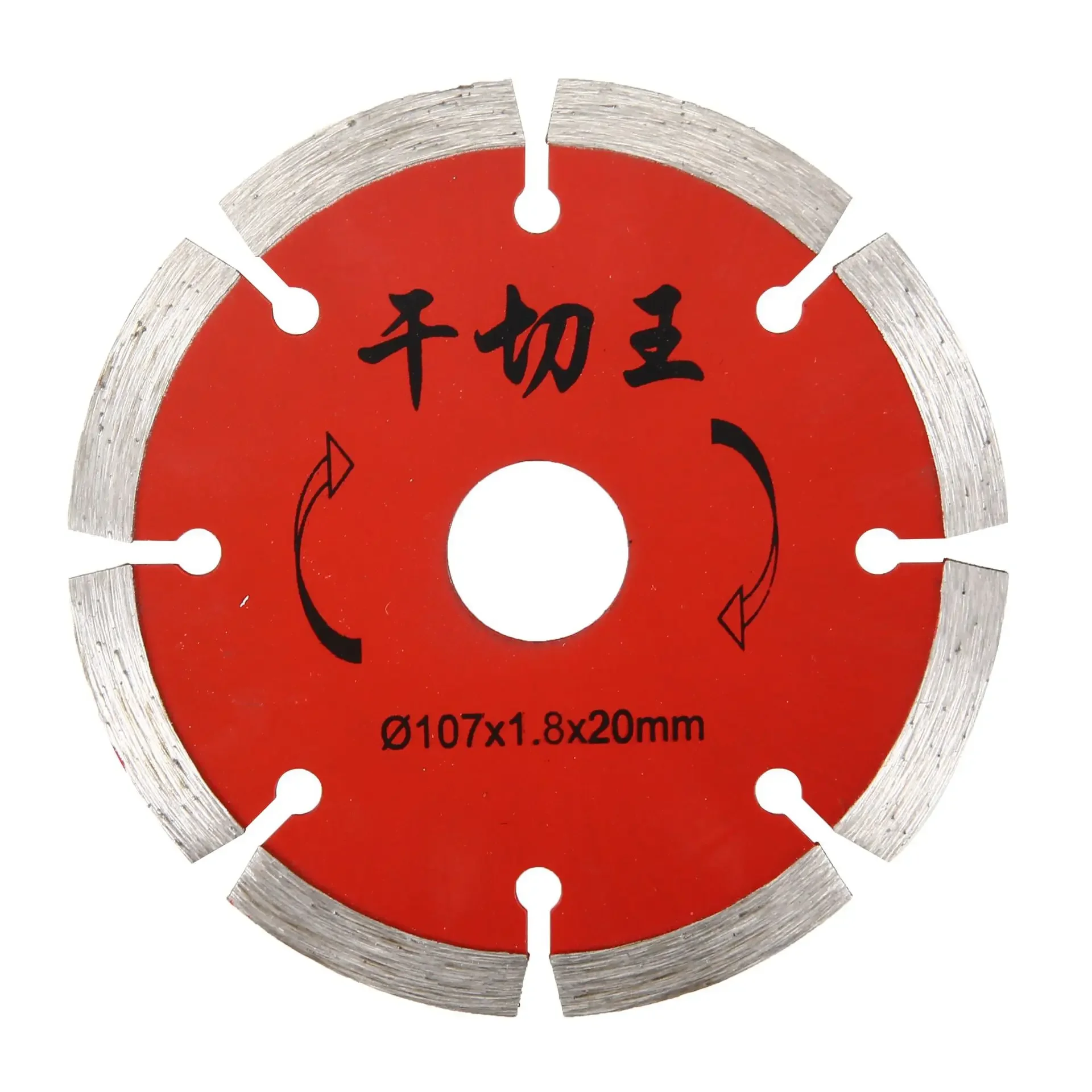 

Stone Cutting Disc Marble Concrete Tile Alloy Saw Blade