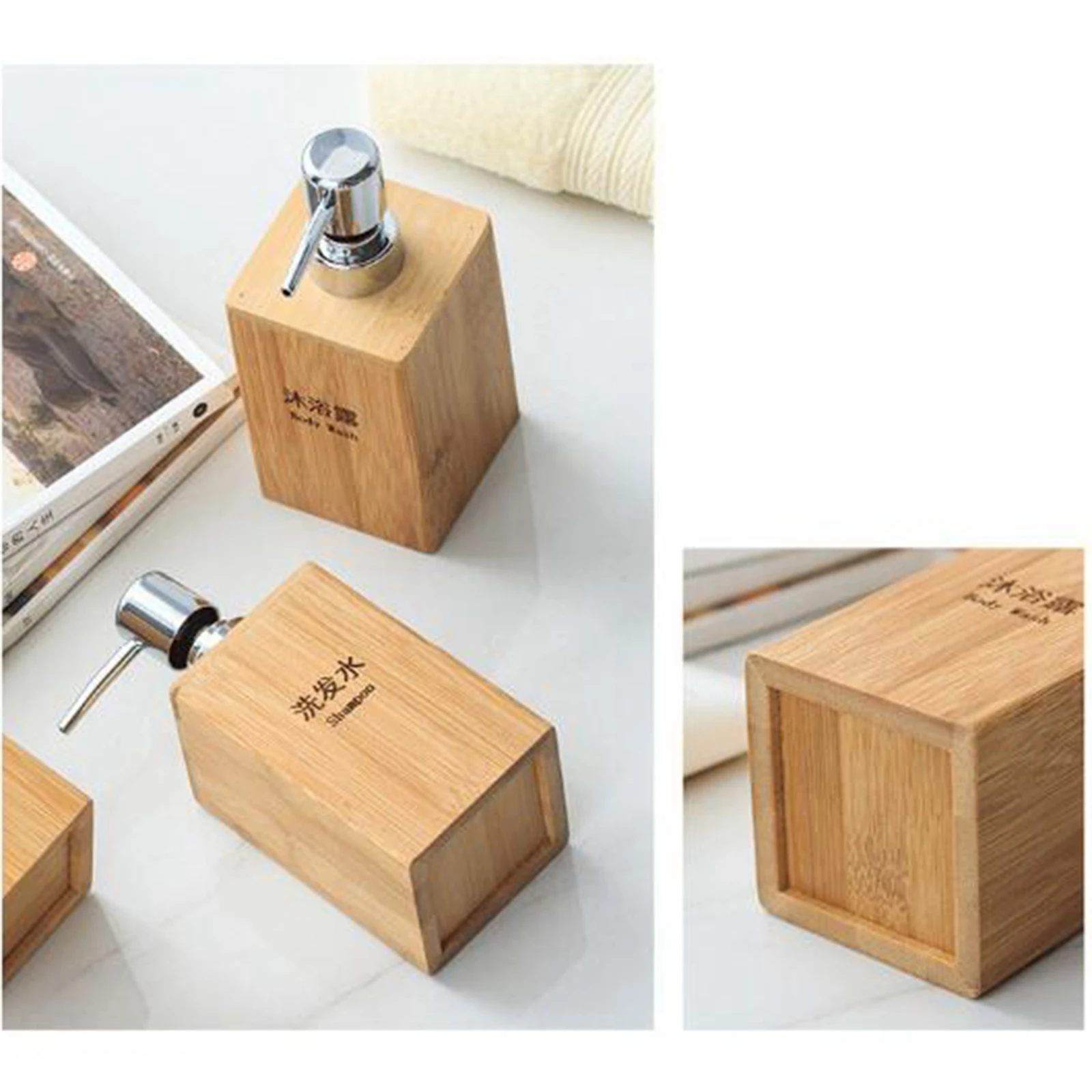 220ML Empty Soap Wooden Lotion Pump Bottle Dispenser Vials Jar Bamboo Countertop Pump Bottle Gel Container Kithcen Bathroom Pump