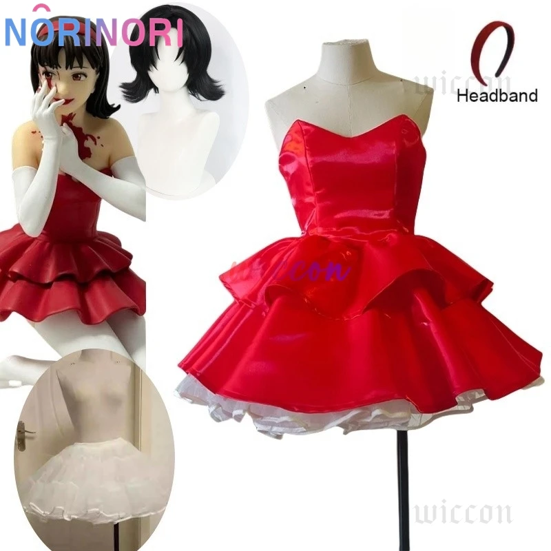 Película de terror perfecta azul Kirigoe Mima Cosplay disfraz peluca vestido de princesa rojo diadema mujer Sexy traje de fiesta de Carnaval