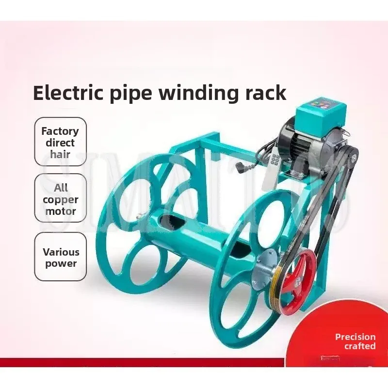 Automatic Hose Reel Winder, Labor-Saving Coiling Machine for Farm Irrigation & Water Spraying