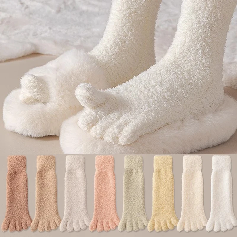 Winter Thick Five Toe Short Socks Coral Velvet Thermal Keep Warm Floor Sleep At Home Soft Elastic 5 Finger Terry Socks Stocking