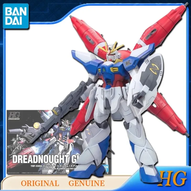 Bandai Original Genuine HG DREADNOUGHT GUNDAM Anime Action Figures Toys for Boys Girls Kids Gift Collectible Model Ornaments