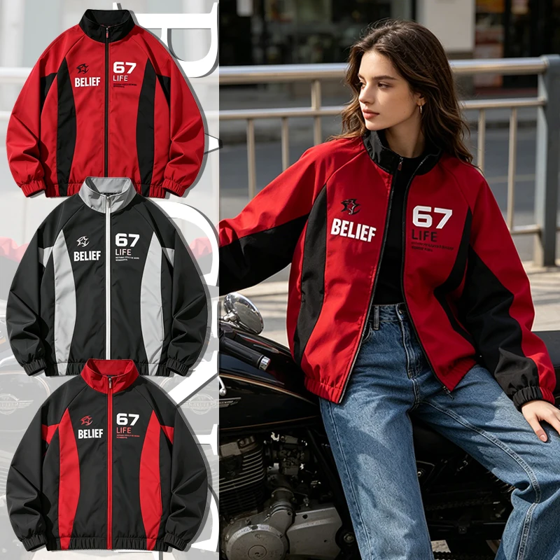 Bomber Jacket Men - 【متوفر في المخزون】جاكيت بومبر ريترو للرجال