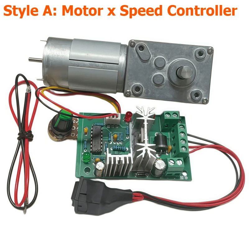 A58-555 Worm Gear Motor 12V 24V High Torque Self-locking With Adjustable Power Supply and Speed Regulator