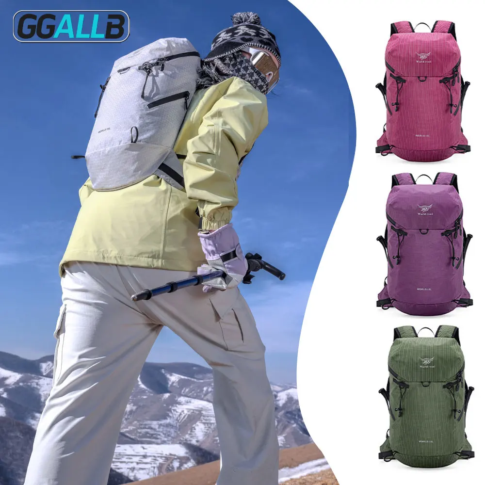 

Hiking Backpack, Waterproof and Wear-resistant Lightweight Backpack Packable, Outdoor Travel Camping Daypack for Men and Women