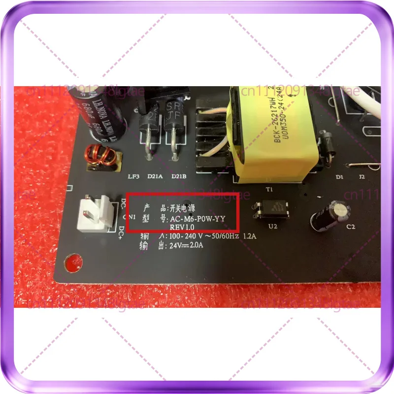 For Xiaomi 2S air purifier power board main board AC-M4-AA ACM4-AA-PWR-Y M6