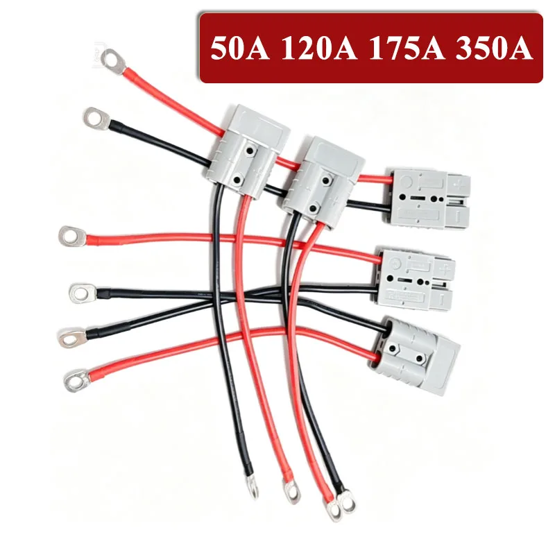 50A 120A 175A 350A Connector With 20cm-150cm Wire 600V 4-50 Square Male Female Plug Rechargeable Battery Power Connector Line