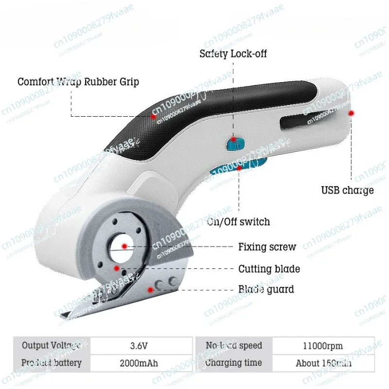 

Hilda electric scissors fast lithium, cut cloth cardboard convenient electric round cutting
