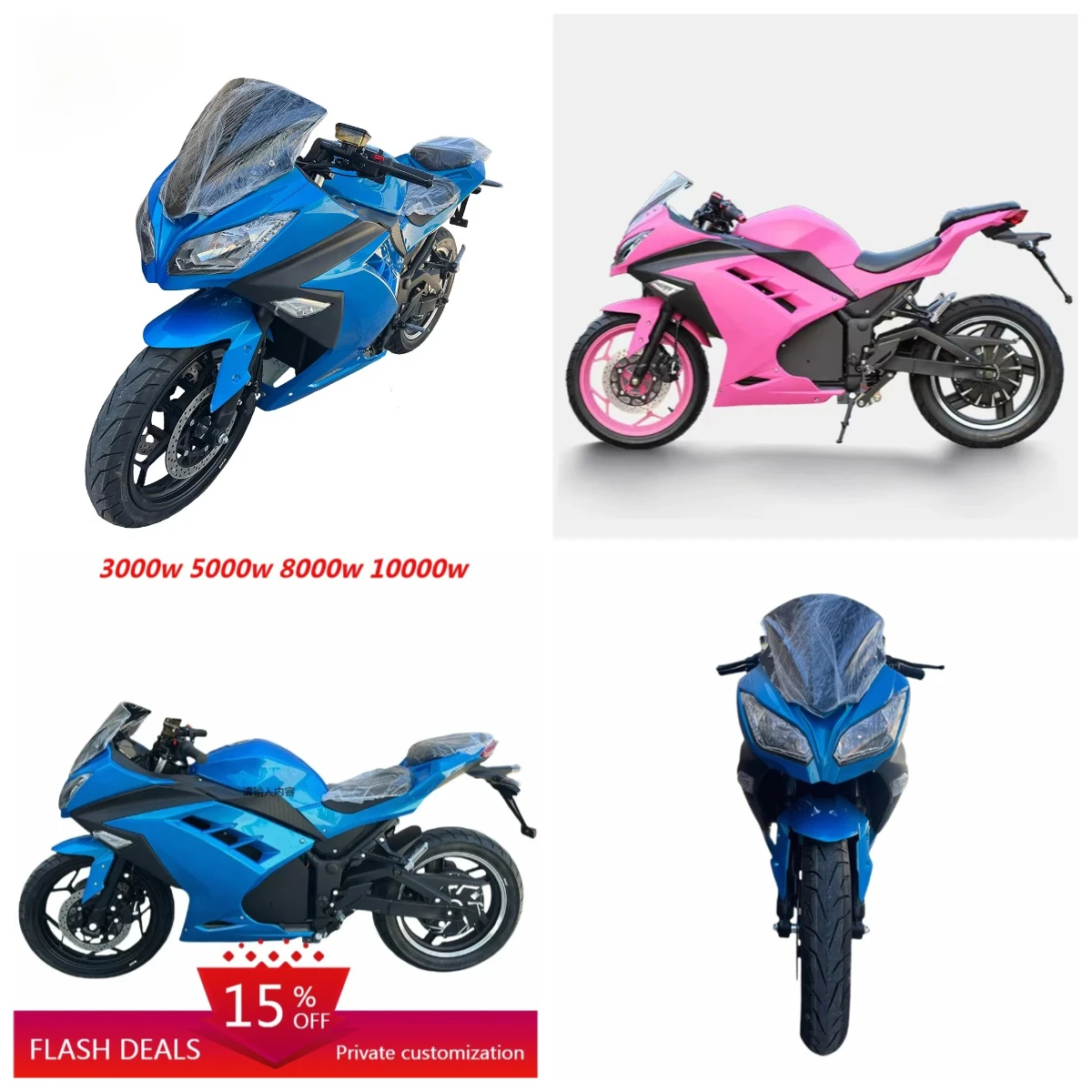 

STLFLuyuan 2000W 5000W 100KMH Speed Модные электрические велосипеды и мотоциклы от китайских поставщиков