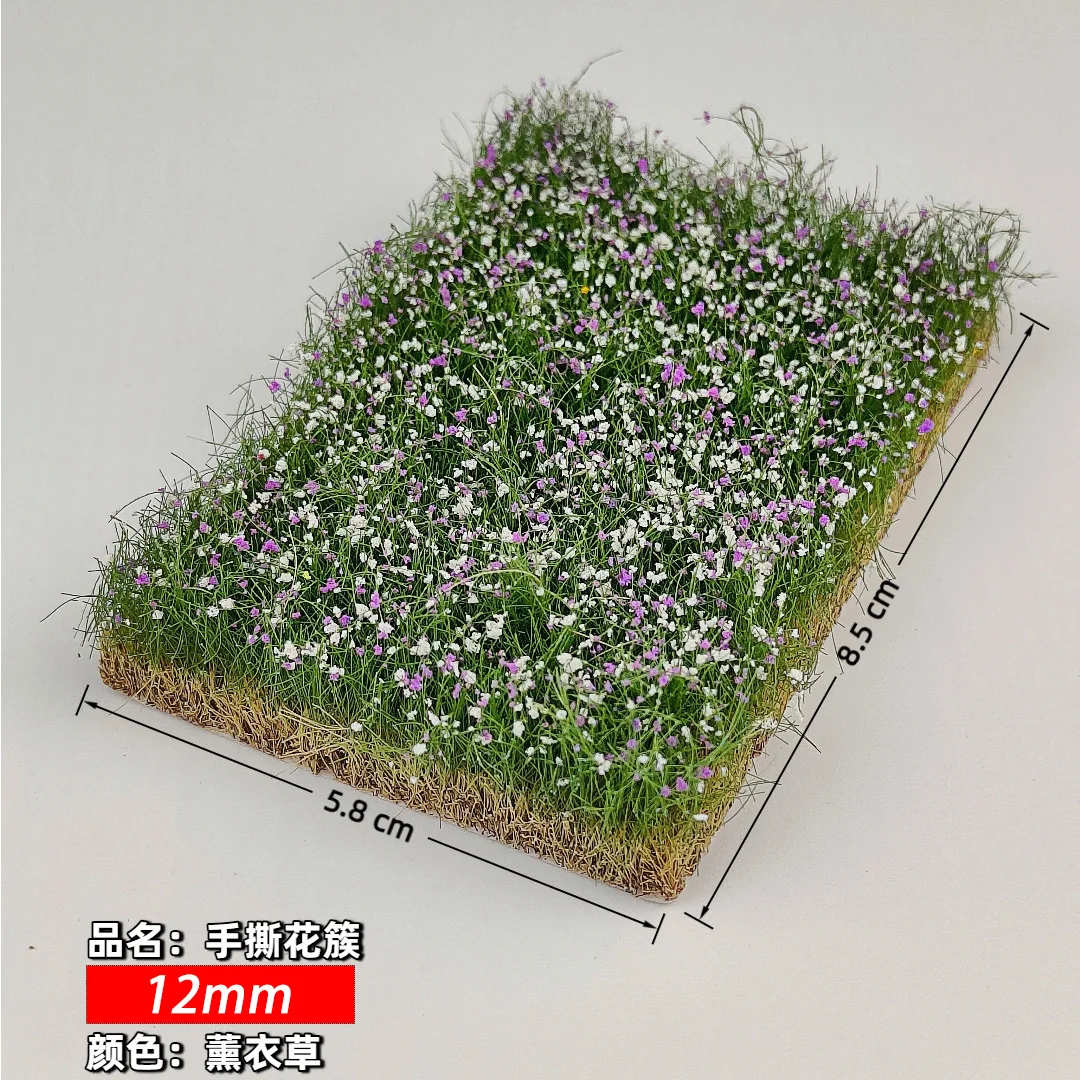 12MM Handgeschnittene Rasenblumen-Cluster-Szenenmaterialien für Militär-Sandtische, Eisenbahnlandschaften, Kriegsspielplattformen, statisches Gras – Detail 4