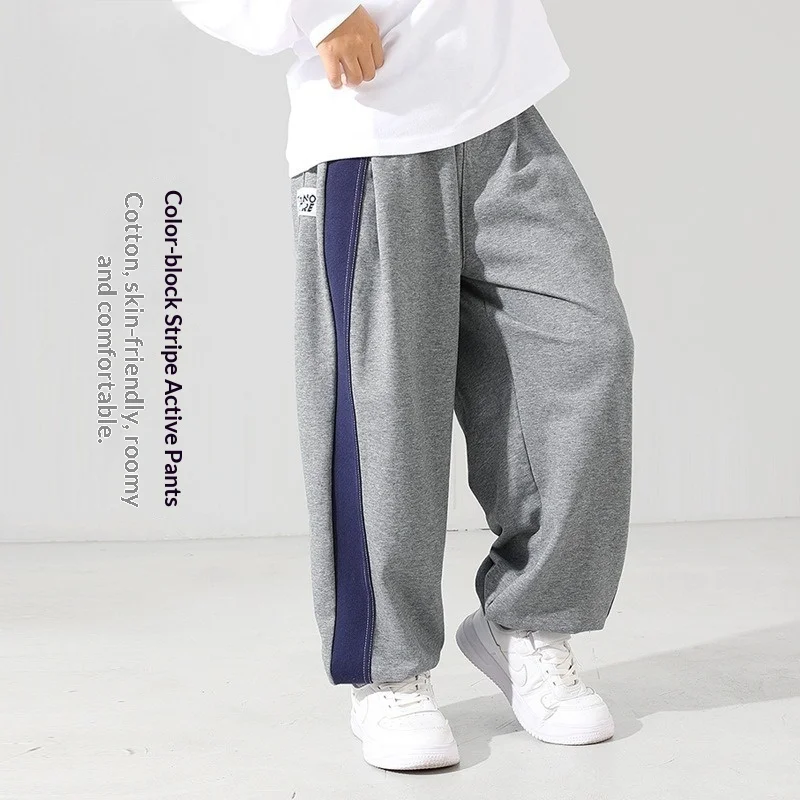 

Boys Wide Leg Sweatpants Contrast Stripe Elastic Waist Cotton Sports Pants Kids Casual Athletic Trousers for Daily Outdoor Wear
