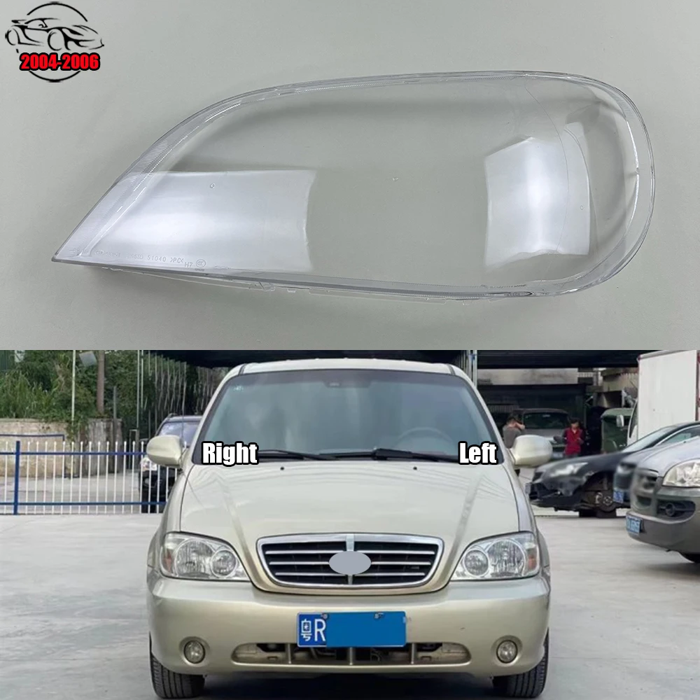 For Kia Carnival 2004 2005 2006 Headlight Lens Shell Transparent Headlamp Cover Replace The Original Lampshade Plexiglass