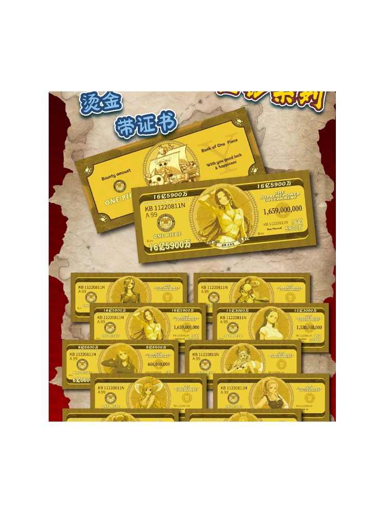 2025年卸売 ワンピース ドミ タイド プレイ ワンピース カラーペーパー 第3弾 A5サイズ カラーペーパー 業界老舗 ACG CCG TCG