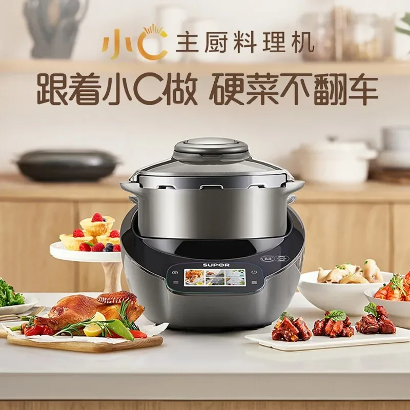 SUPOR-Panela de Pressão Elétrica Multiuso Doméstica, Máquina Automática de Wok e Alimentos, Panela Multifuncional, Máquina de Cozinha, 220V