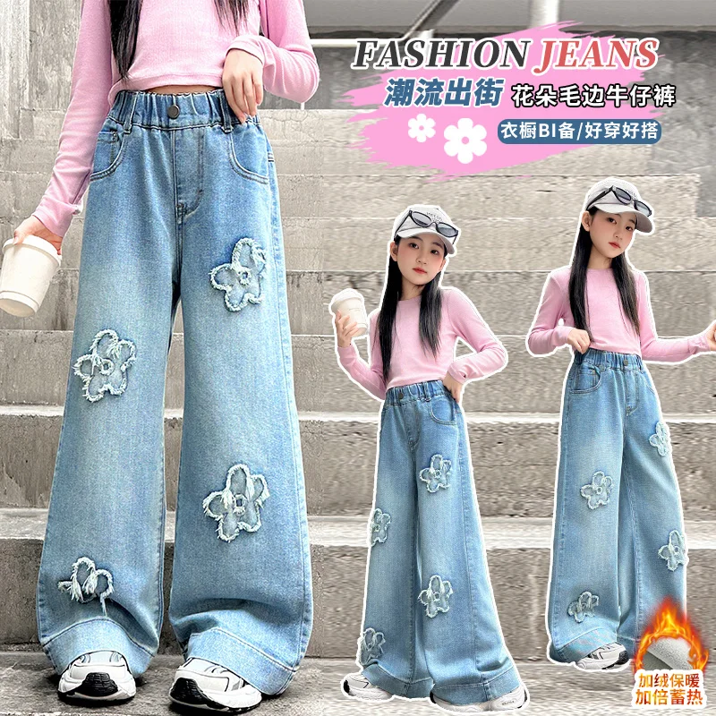 

Teen Girls Wide Leg Cargo Jeans Winter Autumn Fashion Kids Casual Denim Pants School Young Kid Straight Baggy Trousers Age 4-14Y