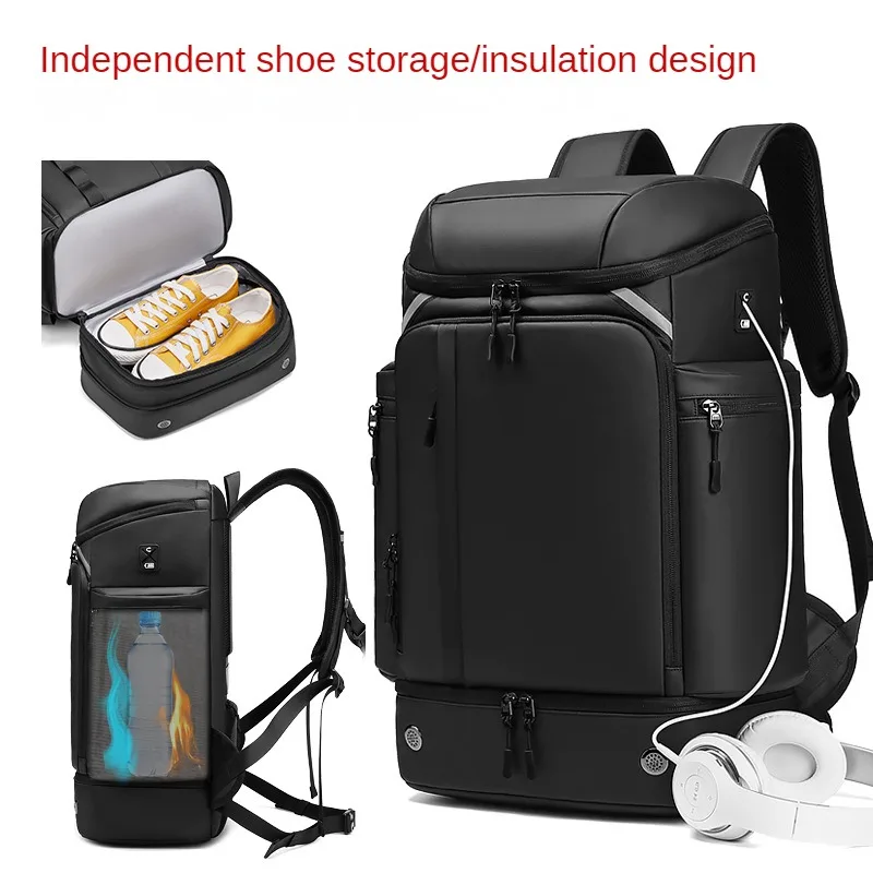 Men's Backpack Large Capacity Sports Wet Dry Separation Backpack Light School Bag Business Travel Computer Bag Laptop Backpack