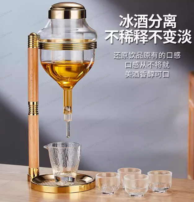 

Контейнер для саке и ледяного вина с дозатором-наперстком, японские принадлежности для сервировки, кувшин для вина Rex, кувшин для подогрева вина