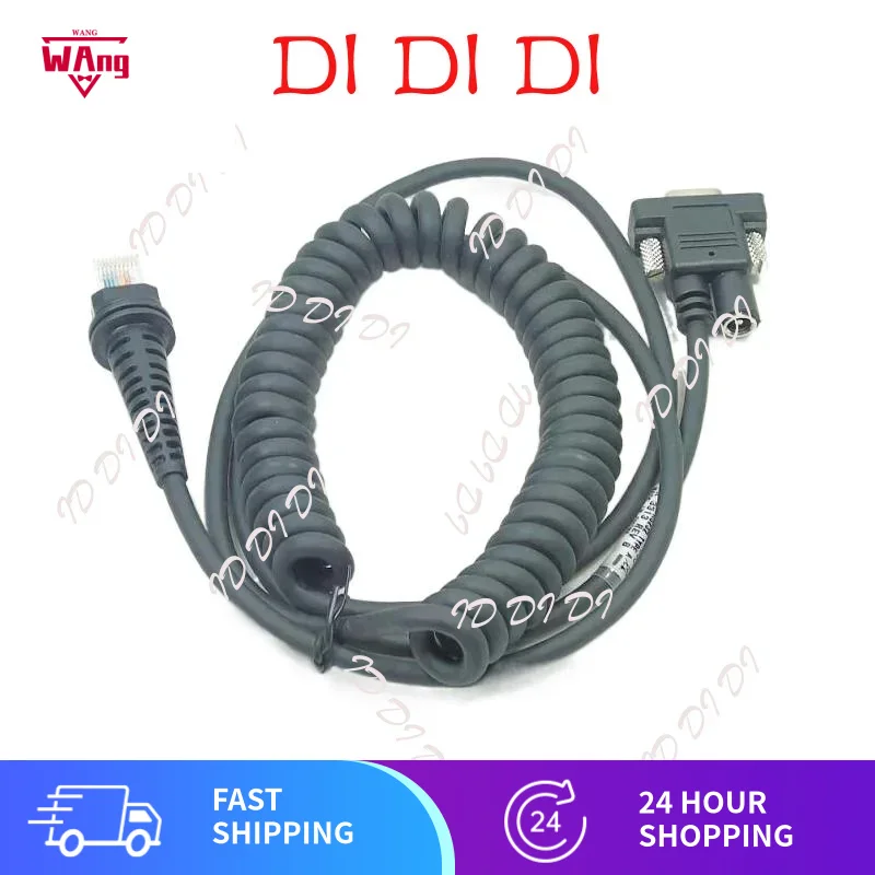 

3M Coiled Cable For Honeywell 1900G 1200 1300G 1450 Scanner CBL-020-300-C00 DD