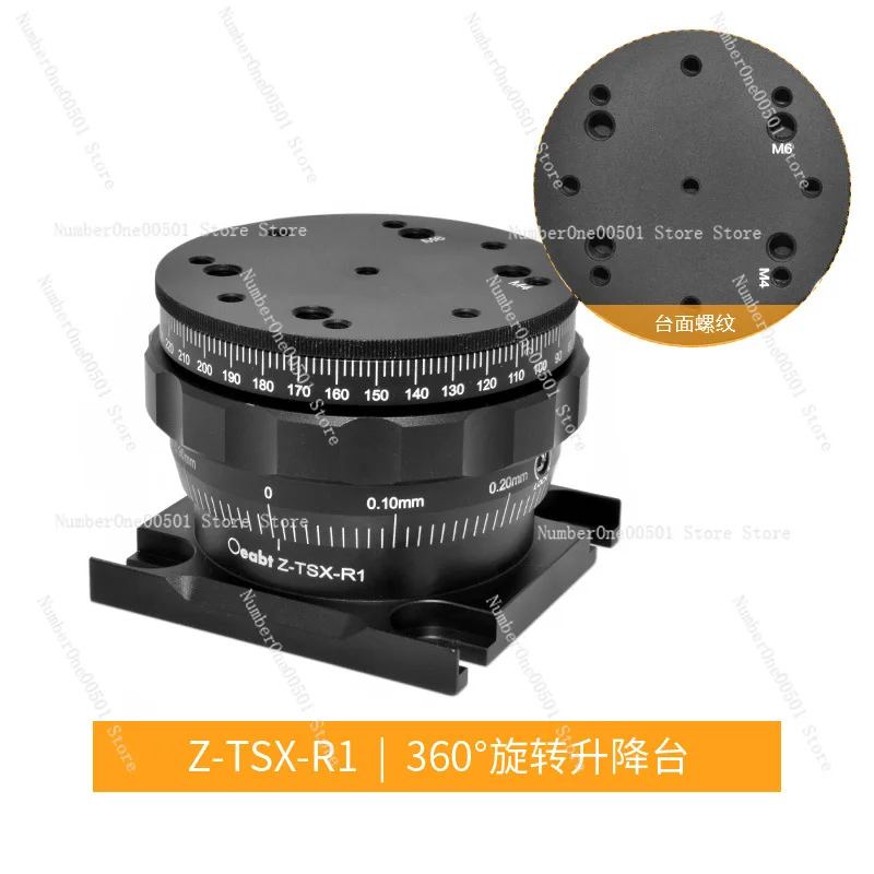 Z-TSX-R Series 360 ° Rotating Lifting  Shear Displacement  Rotating Table Test  Optical Experiment