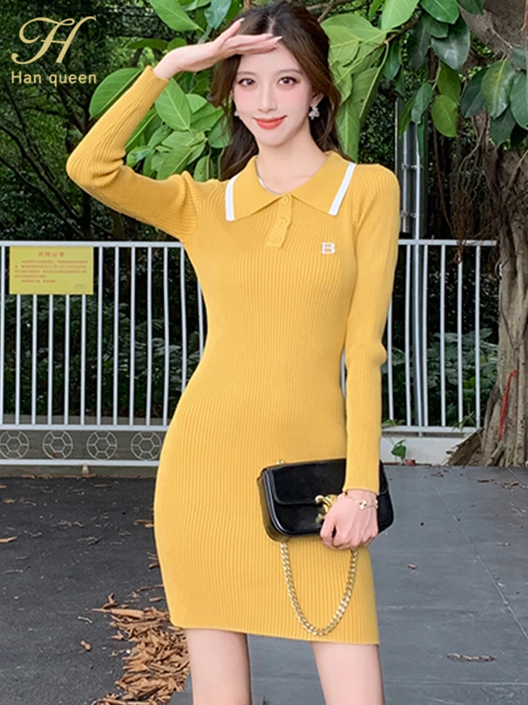 H Han Queen Women Dress Sexy Package Hips Elastic Bodycon Dresses Autumn Winter Fashion Lady Knitted Party Vestidos Sundress