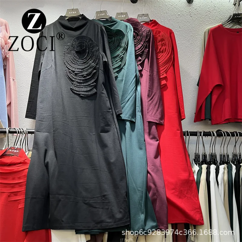 [ZOCI] Design Sense: Pleated Flower Semi High Neck T-shirt Skirt, Autumn Light Luxury French Loose Chic Dress