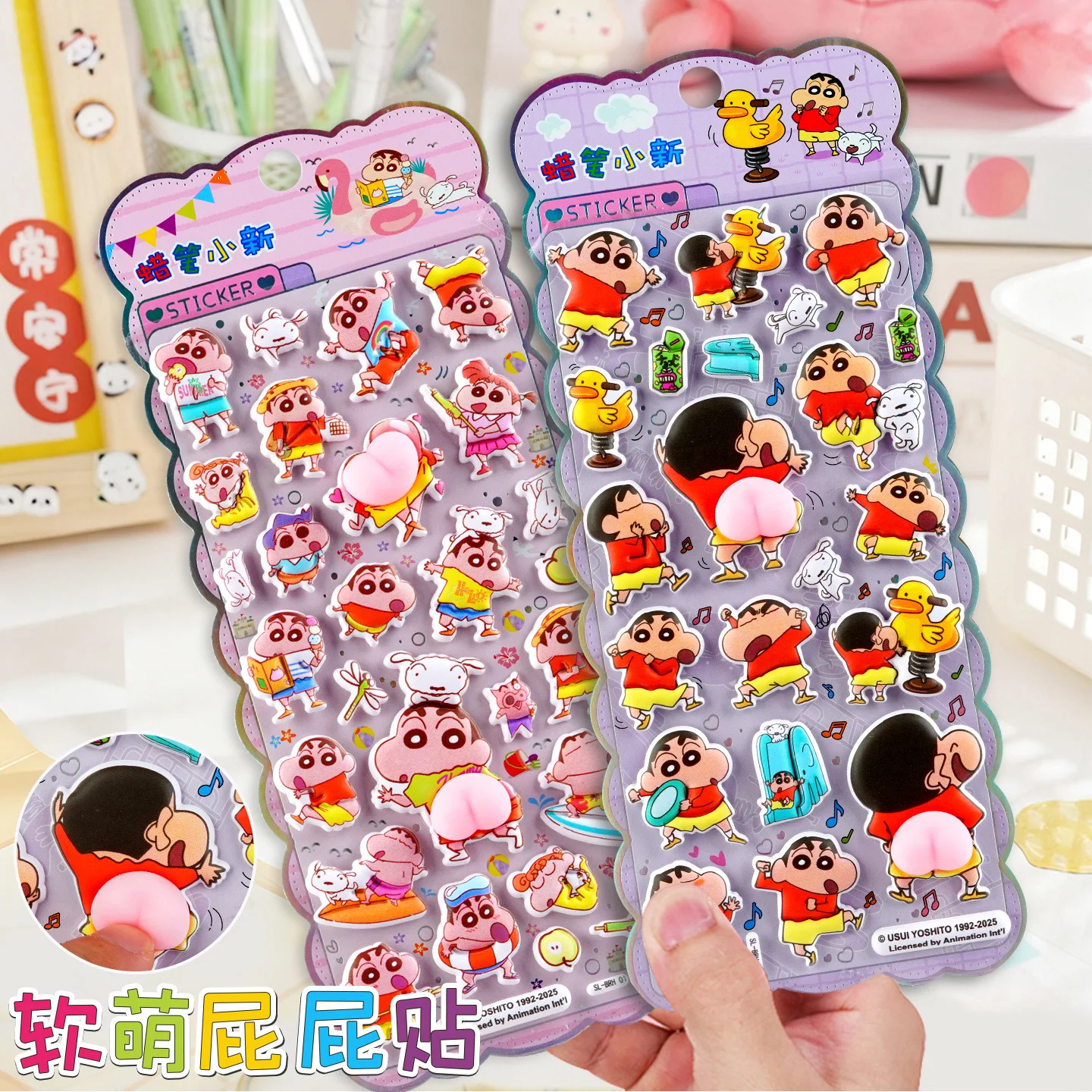 Kawaii Crayon Shin Soft Cute Butt Stickers Pinch Decompression Duy Phone Case Sticker Student Stationery Waterproof Sticker Gift