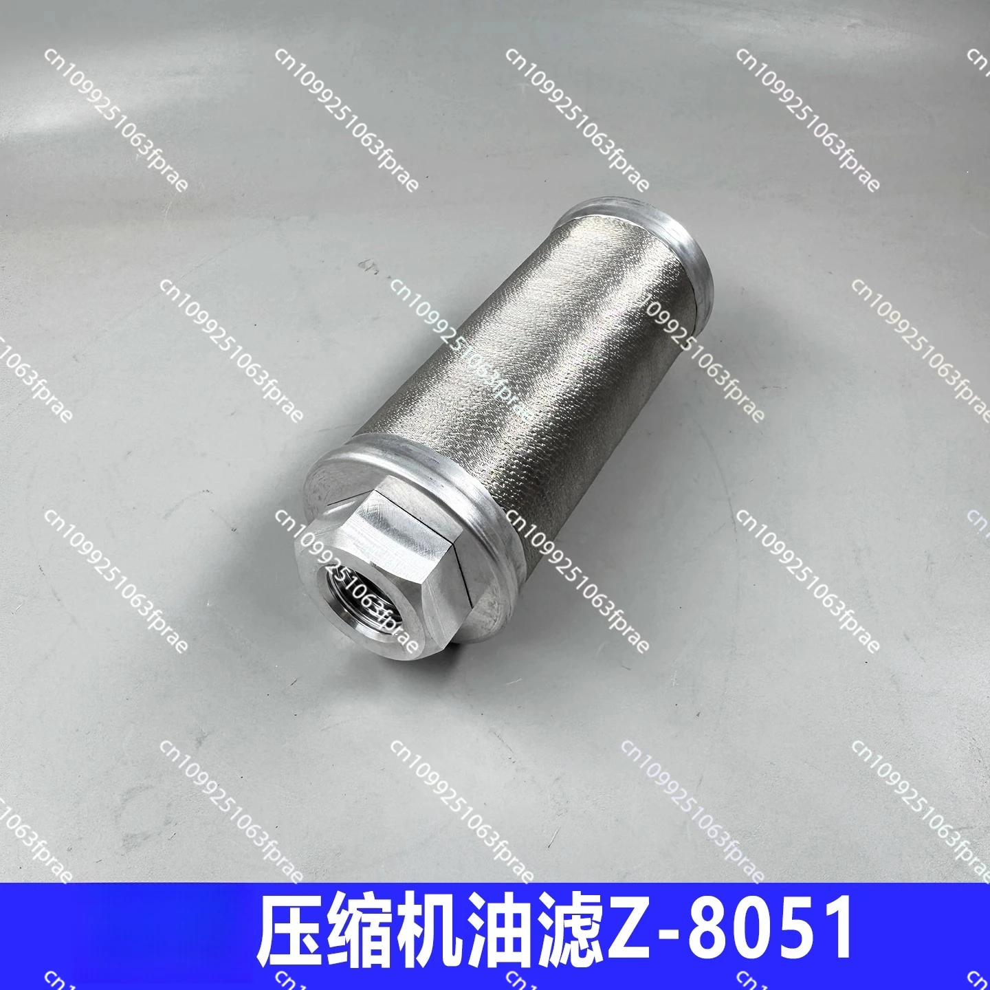 

Screw compressor oil filter screen replaces the central air conditioner built-in oil filter screen oil filter small Z8051