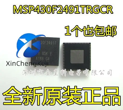 10pcs-original-new-msp430f2491trgcr-m430f2491t-16-bit-microcontroller-mcu-16bit