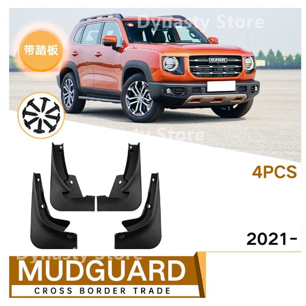 

Car Mudguards For Haval Dargo ABS Mud Guards Fender Flare Mudflaps Exterior Parts Auto Accessories