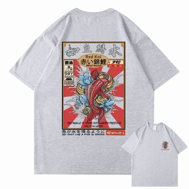 2024 Men\'s Hip Hop T-Shirt Streetwear Kanji Harajuku Fun Fish T-Shirt Summer Short Sleeve Top T-Shirt Cotton Print T-Shirt Men