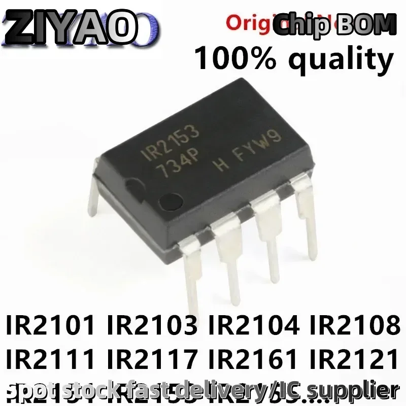 10PCS  IR2117 IR2161 IR2121 IR2151 IR2153 IR2155 IR2153BF IR2104PBF IR2101PBF IR2101 DIP DIP-8 IR2103 IR2104 IR2108 IR2111