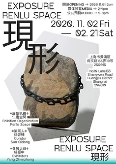 

Steel Hex Wrench M3 M4 M5 M5.5 M7 M8 Special Tool For Trunbuckles Nuts