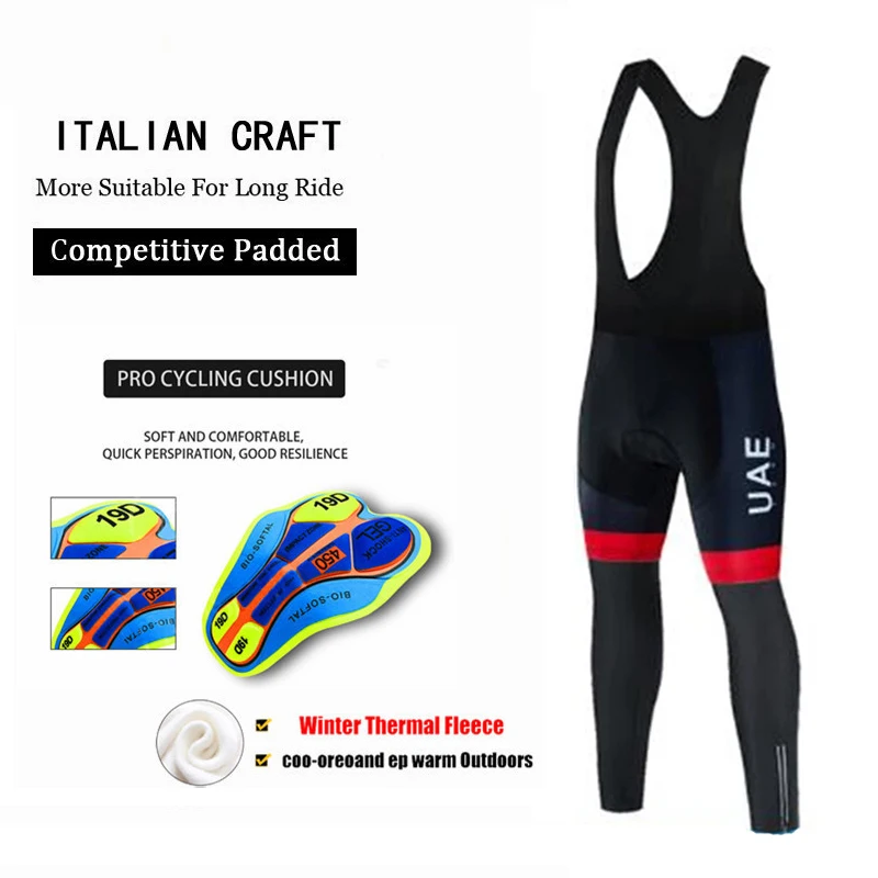 2026 الشتاء السراويل الحرارية FDJ فريق الرجال الدراجات دراجة الصوف دراجة بنطلون ضيق ملابس الجبلية بنطلون Invernale Ciclismo الإمارات العربية المتحدة السراويل #2