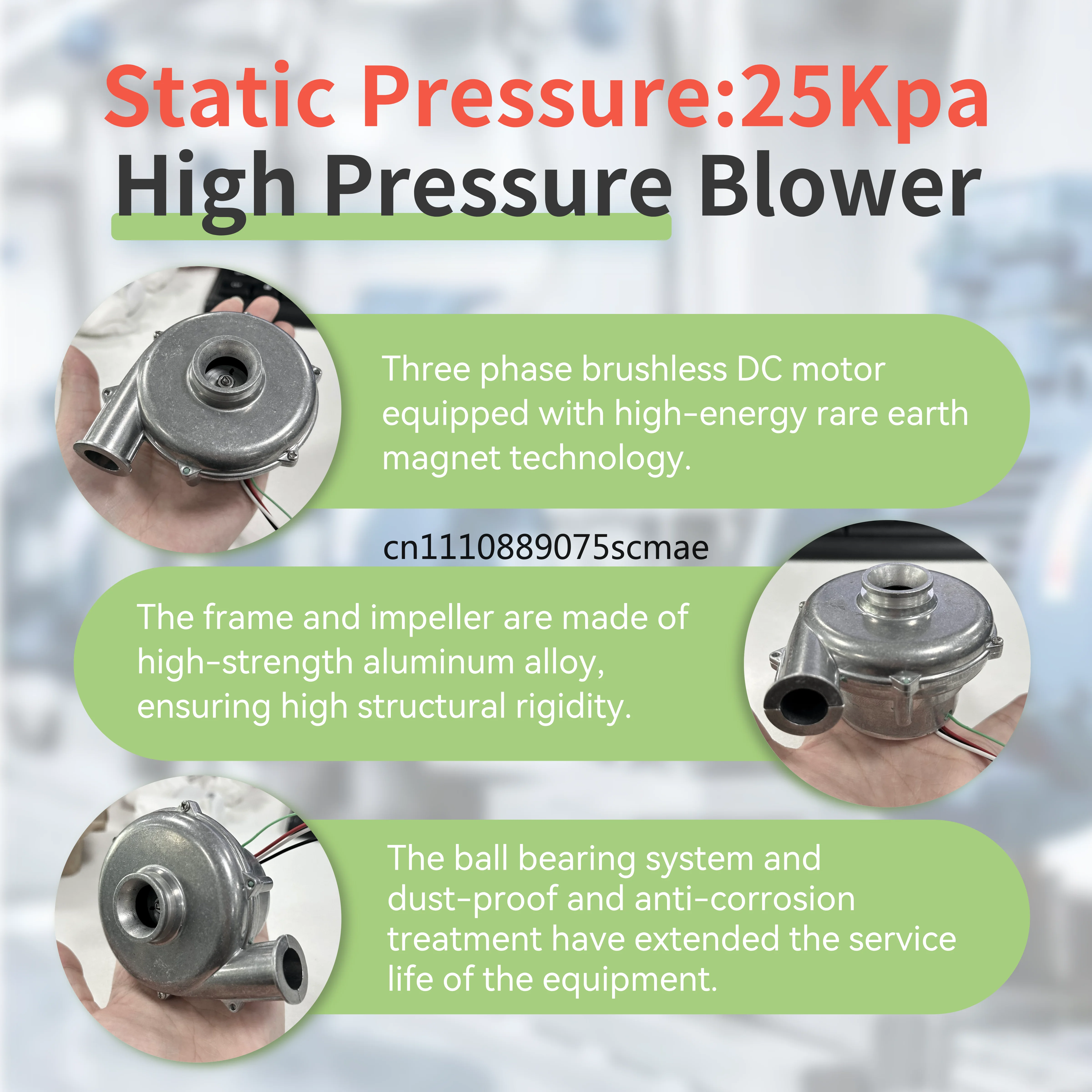 24V DC brushless 25kPa centrifugal blower, high-speed 55000rpm turbofan