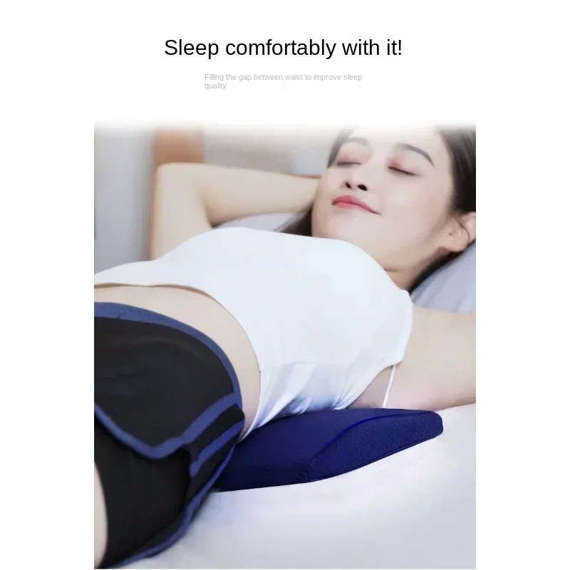 Sleeping Lumbar Pillow Bed Lumbar Pad Pregnant Woman Pillow Sleeping Lumbar Support Pad Lumbar Cushion