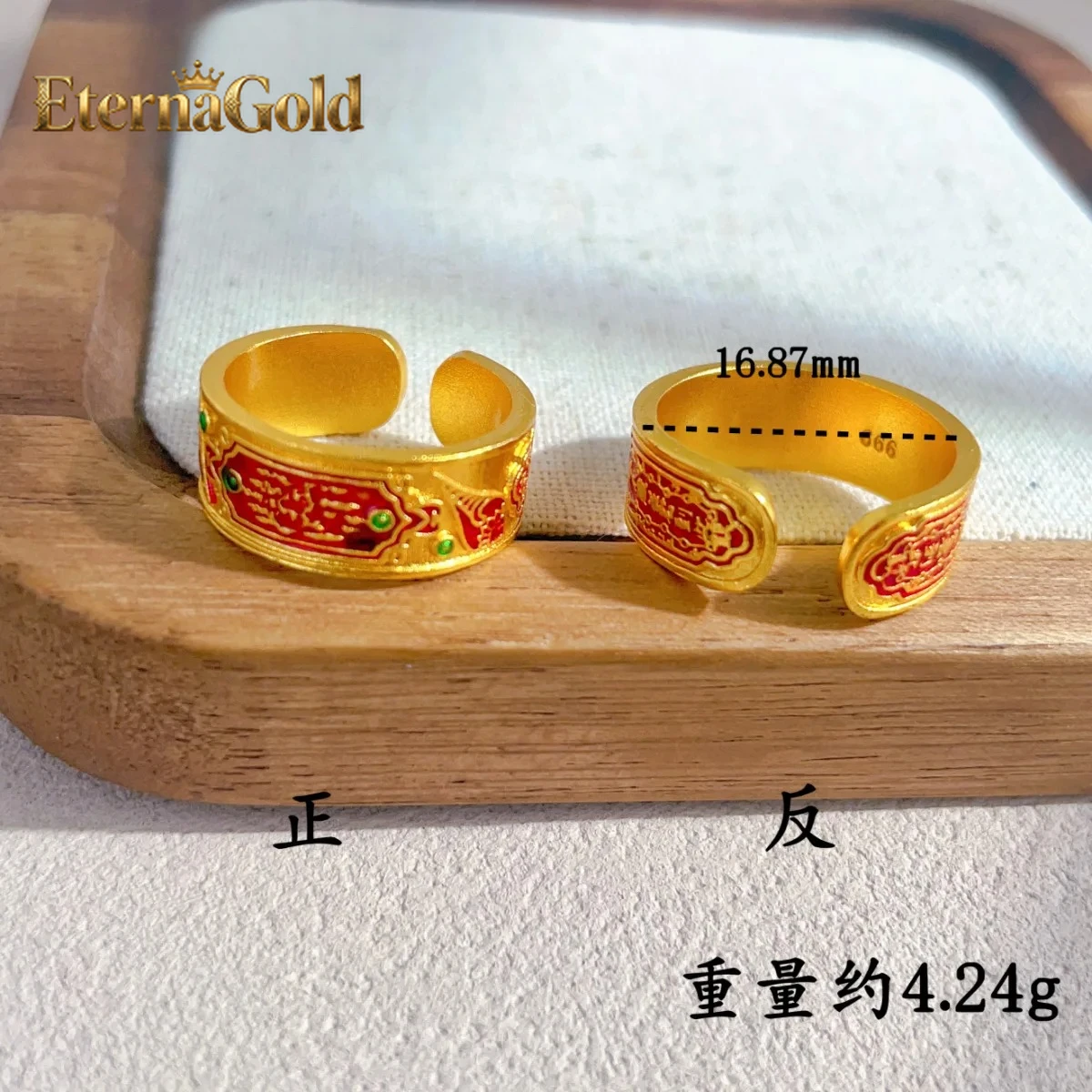 

Кольцо EternaGold Five-Sutra Open Ring для женщин, 24-каратное золото AU999 - Золотое кольцо с гравировкой сутр, золото AU999, украшение для офиса