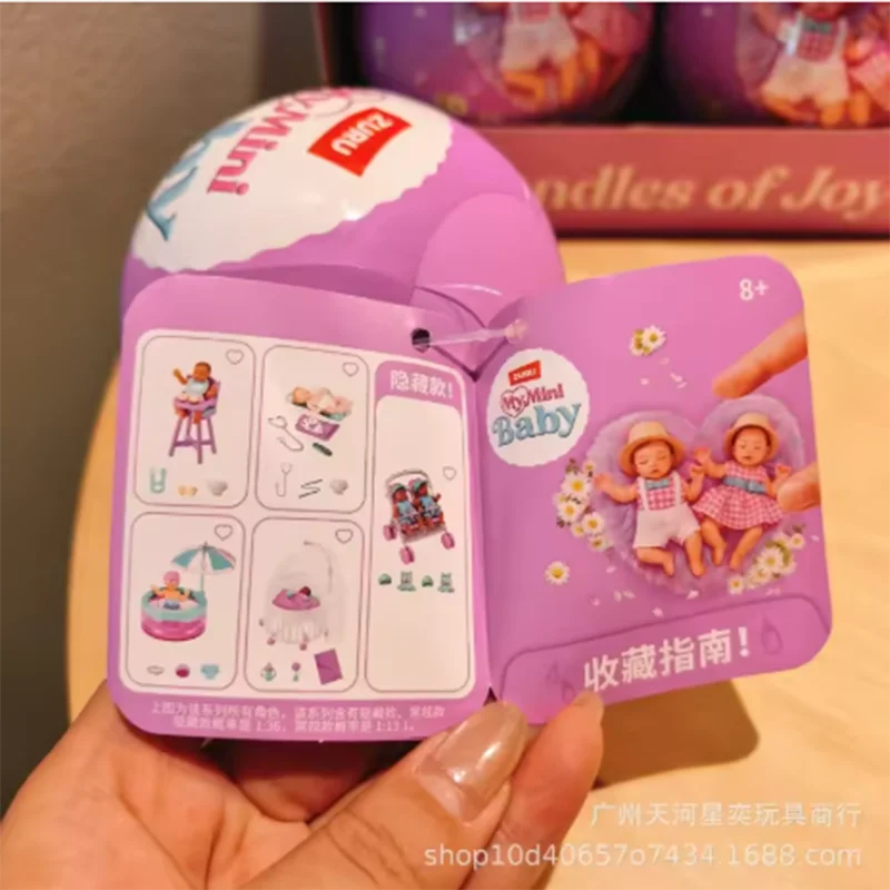 Authentic Zuru 5 Surprise My Mini Baby Series 2 Mystery Ball With 15 Collectible Mini Baby Dolls Play Toy For Boys And Girls - view 6