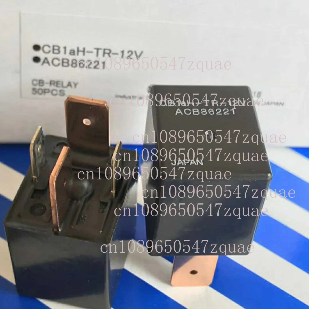 For Panasonic CB1AH-TR-12V ACB86221 Automotive Relay 4 Pin 12VDC (Set of 5)