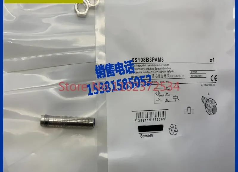 Sensor new XS108B3PAM8 XS108B3NAM8 proximity switch imported chip