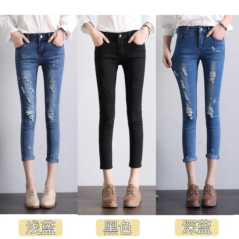 Ladies Fashion High Waisted Jeans Woman Slim-Fit Skinny Denim Trousers Female Women Elastic Pencil Pants Broken Code Clearance