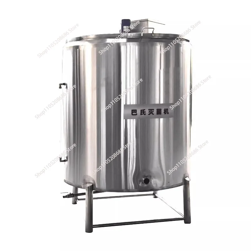 100L  Pasteurization Small Scale Dairy Yogurt Making Milk Pasteurization Cooling System