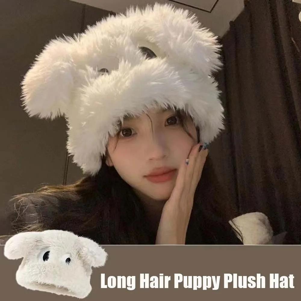 Soft Winter Long Hair Puppy Hat Ear Protection Winter Cap Plush Beanie Winter Hat Thickened Cartoon Hat Student