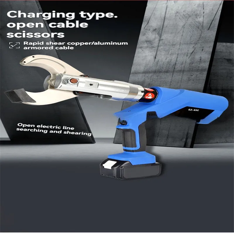 

Portable cable cutter rechargeable EZ-65C hydraulic cutter cordless high-voltage cable cutter electrician cable cutter