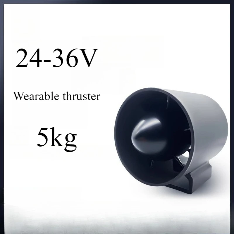 24-36V 300W 23KV 12N14P 5kg thrust ROV underwater propeller wearable Suitable for robots/unmanned boats/fishing boat thrusters