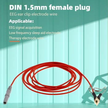 DIN 1.5mm female plug EEG ear clip electrode wire EEG and EEG signal acquisition Low frequency sleep aid electrode therapy line